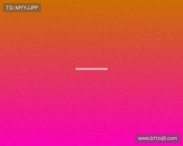 比分视频直播：实时赛事动态与精彩瞬间全掌握